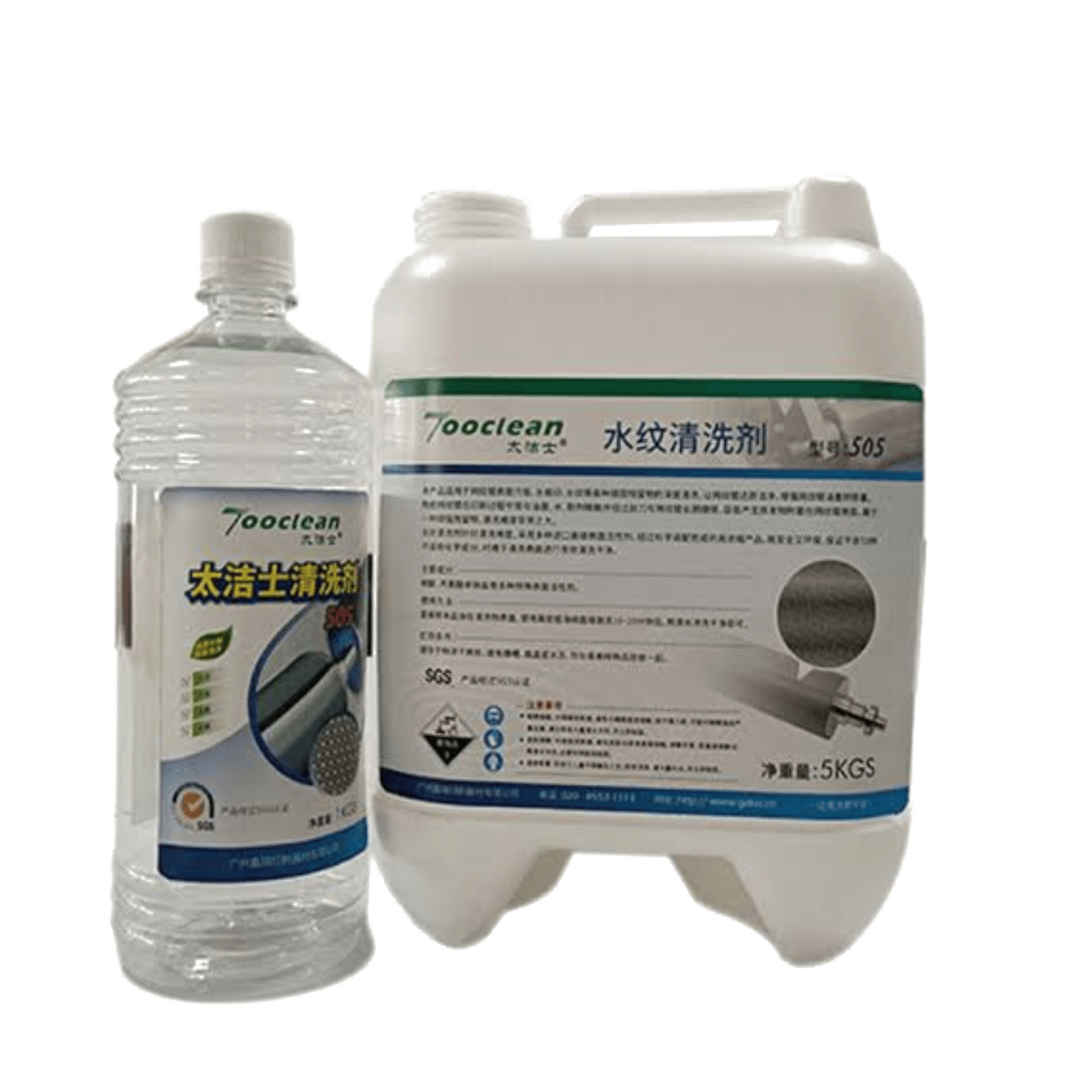 Anilox Roller Cleaning Solvent